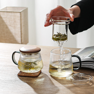 川岛屋玻璃茶杯茶水，分离水杯男士泡茶杯子女士，个人专用办公室茶具