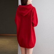 本命年龙年衣服女士卫衣，秋冬中长款针织衫，大红色毛衣2024春季