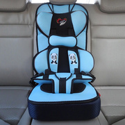 简易儿童安全座椅，增高垫汽车用车载坐椅婴儿坐垫宝宝便携式背带