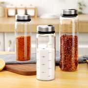 调料瓶厨房玻璃调味瓶罐调料盒家用撒料佐料瓶盐罐子套装调料罐