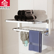 可壁挂套装置物架304不锈钢卫生间浴室洗手间浴巾架多功能毛巾架