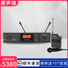 Audio Technica/铁三角 ATW2110b 电容无线领夹电容话筒 领夹麦