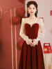 红裙子结婚平时可穿小个子晚礼服敬酒服新娘高级感回门订婚连衣裙