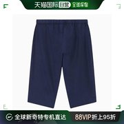 韩国直邮学生 BONPOINT24SS裤子 休闲裤S04YPAW00002 BCO Blue