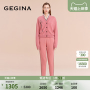 gegina吉吉娜粉红色休闲裤，女士高腰直筒裤羊绒，长裤商场同款