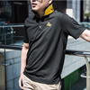 夏季MagForce台湾马盖先速干T恤男短袖半袖polo衫撞色款C0116