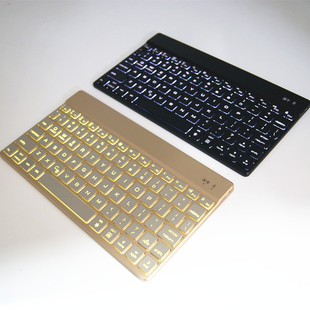 7色蓝牙键盘10寸静音适合笔记本平板手机超薄苹果华为小米