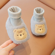冬季6到12个月初生，婴儿棉鞋1一岁宝宝，步前鞋婴幼儿袜套子不掉秋冬