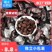 咖啡糖豆特浓糖果可干嚼多口味休闲零食独立小包装coffeecandy