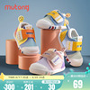 牧童女宝宝步前鞋，2024夏季童鞋，透气网面婴儿学步软底男童鞋子
