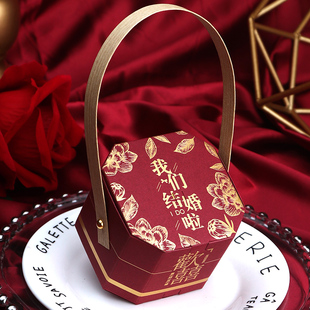 糖盒结婚喜糖盒2022婚礼糖果包装纸盒子创意婚庆手提袋子礼盒