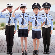 儿童警察服警官服套装春夏秋款职业体验角色扮演小公安交警表演服
