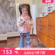 奇米迪女童针织开衫秋装，2023洋气儿童花朵，上衣小女孩毛衣外套