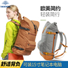 EUSEBIO背包休闲双肩包男时尚潮流帆布女包旅行包电脑包学生书包