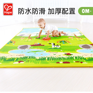 Hape宝宝爬行垫 加厚婴儿客厅XPE材质2cm儿童环保双面爬爬垫玩具