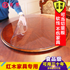 软玻璃pvc圆桌布，防水防油防烫免洗圆形，桌透明餐桌垫桌面家用台布