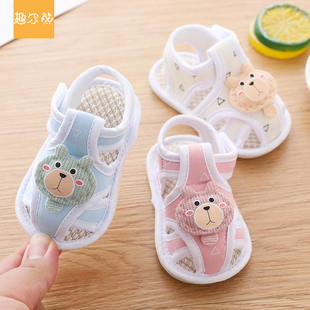 夏季0-1岁宝宝步前鞋，6-12个月透气舒适男女，软底防滑婴儿凉鞋不掉