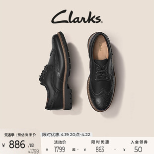 clarks其乐男鞋春夏布洛克雕花英伦，休闲皮鞋德比鞋，男士真皮皮鞋