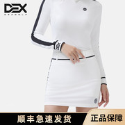 DEXGOLF高尔夫服装女士包臀裙弹力简约防走光春夏一步裙短裙