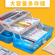 美术铅笔盒双层透明学生素描画笔盒美术工具箱画箱多功能颜料箱