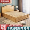 实木床1.5米欧式双人床现代简约主卧1.8家用经济出租房单人床木床