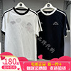 KAPPA卡帕2024夏男款运动休闲圆领线条拼接短袖T恤K0E32TD14