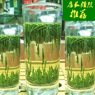 竹叶青茶叶特级2024春茶四川峨眉山高山竹叶茶雀舌新茶