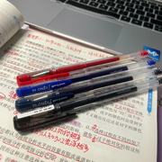 日本文具三菱笔，三菱um-100中性笔，三菱水笔uni-ballum100签字笔