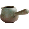 碌心 中式粗陶侧把公道杯 家用复古茶海仿古功夫茶具陶瓷分茶器