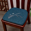 新中式餐桌椅垫坐垫四季通用家用马蹄形加厚防滑实木餐椅垫座垫