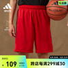 舒适速干篮球，运动短裤男装，adidas阿迪达斯outletsic2451