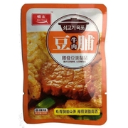 福安穆阳阿胖嚼友猪肉豆脯五香味250g香辣牛肉豆腐干福建特产烤肉