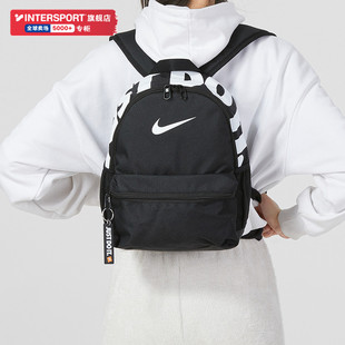 Nike耐克儿童双肩包幼儿园小书包减负宝宝小包迷你背包DR6091