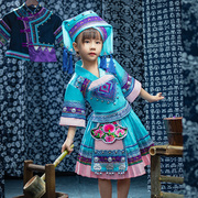 少数民族服装儿童广西壮族苗族侗族，男女童六一儿童，民族舞蹈演出服