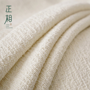 夏季沙发垫四季通用纯色轻奢套罩防滑简约高端座垫巾沙发盖布盖巾