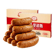 秋林里道斯哈尔滨特产红肠儿童肠，礼盒500g*2正宗风味肉肠中秋礼盒