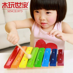 木玩世家比好八色八音敲琴 儿童音乐启蒙玩具木制敲琴台敲打玩具