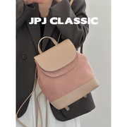 jpjclassic牛皮双肩包女撞色百搭休闲旅游背包可爱书包潮