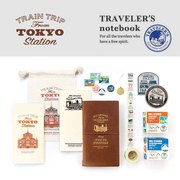 日本midori旅行者手帐traveler'snotebookTN东京站限定皮质笔记本