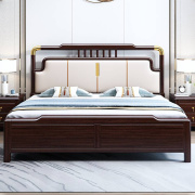 新中式实木床1.8米主卧双人床软包靠背禅意简约现代1.5m储物婚床