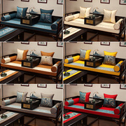 新中式红木沙发垫坐垫夏季防滑垫椅子垫椅垫沙发套罩夏天垫子