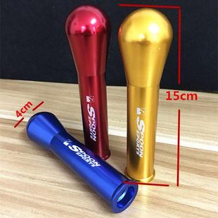 汽车改装个性手动档通用把头无限加长杆金属排挡头自动挡排挡杆