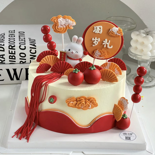 中式小兔子宝宝周岁礼蛋糕装饰山峦折扇柿子苹果男女孩生日摆件z