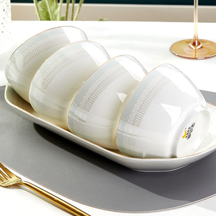 陶瓷碗家用欧式金边轻奢可微波餐具2024好看的碗盘碟组合套装