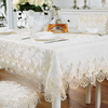 家用欧式蕾丝高档布艺餐桌茶几，桌布正方形长方形，电视柜罩防尘盖布