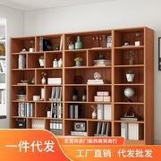 书柜置物架学生实木色落地客厅组合书橱书房柜子简约多层家用书架