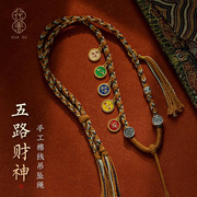五路财神唐卡项链绳手工，编织藏式天珠挂链，绳手搓棉线锁骨链吊坠绳