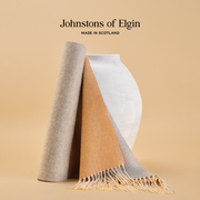 9折Johnstons of Elgin双面纯色羊绒围巾宽幅男女礼盒