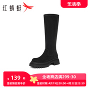 红蜻蜓百搭弹力靴2023冬季女鞋黑色显瘦时装靴通勤软底长筒靴