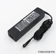 适用于火牛电脑c345一体机，电源适配器线20v4.5a电脑，充电器充电器